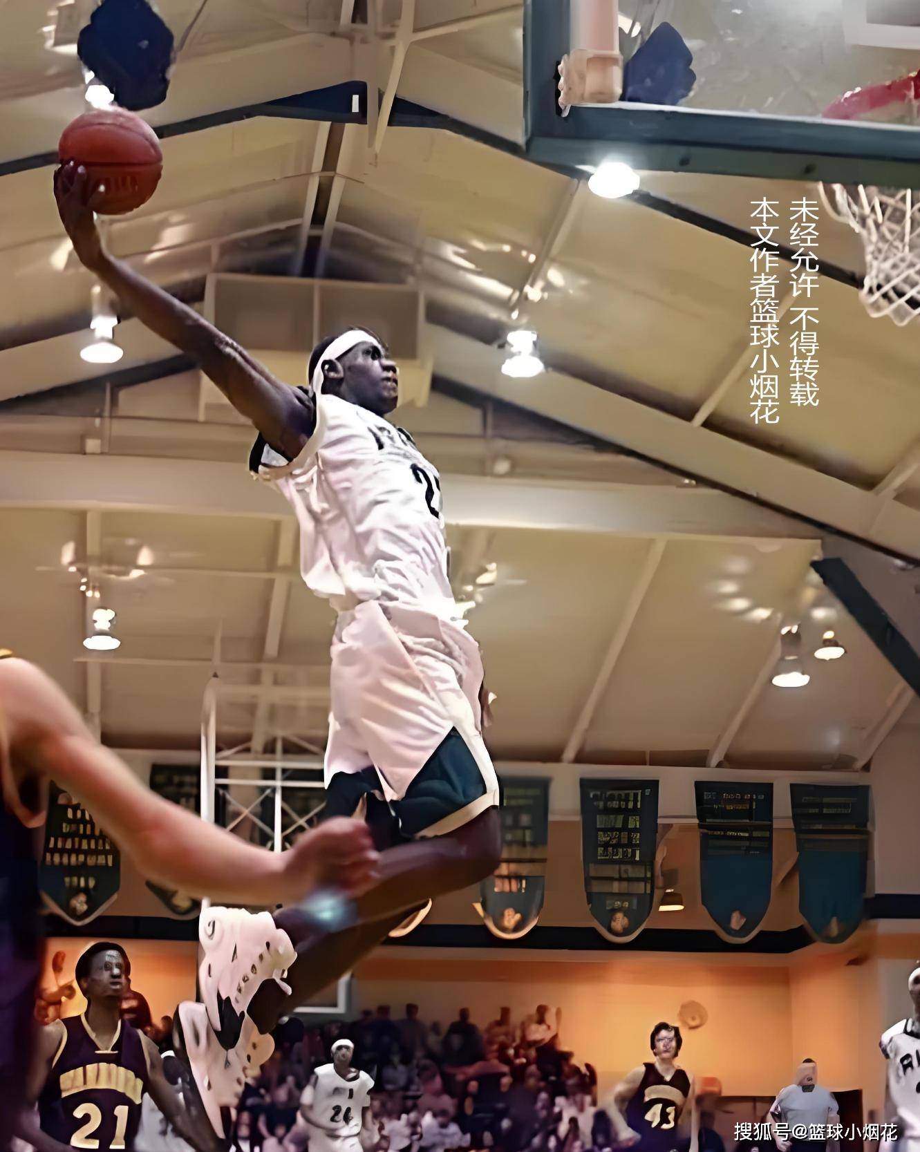 篮网遭遇伤病侵袭 波特因伤缺战76人 萨拉夫复出在即（篮网伤情再起：波特缺席战76人，萨拉夫即将回归）