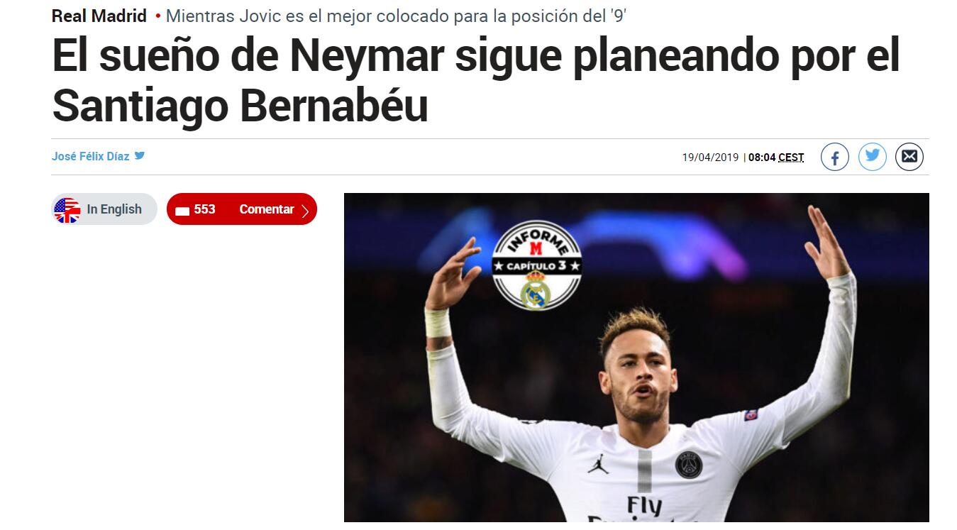 TA：切尔西不会重新追求迈尼昂；罗德里戈不符合蓝军引援需求（TA：切尔西无意再追迈尼昂，罗德里戈不在蓝军引援计划内）